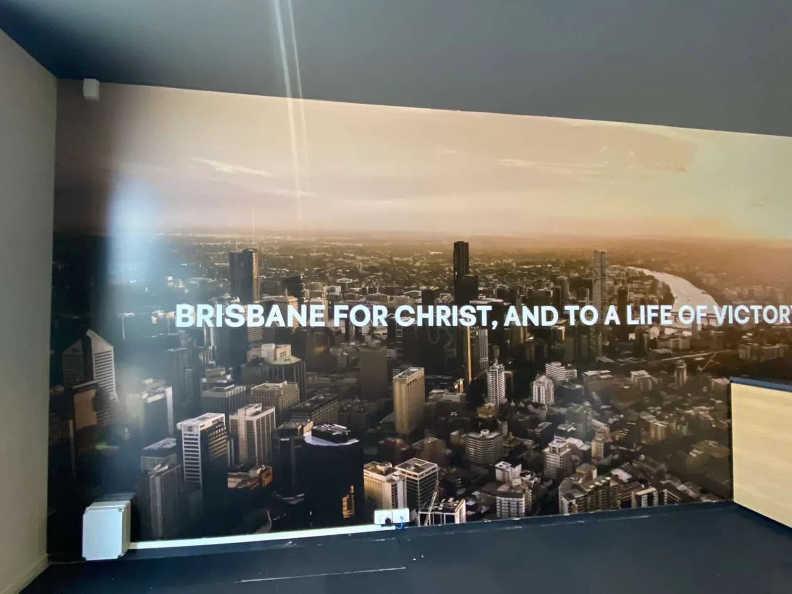 Reception wall mural of the Brisbane skyline